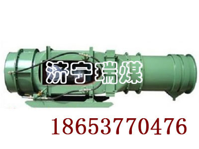 KCS-230D/180LD矿用离心除尘风机 掘进作业的高效除尘与安全保障方案