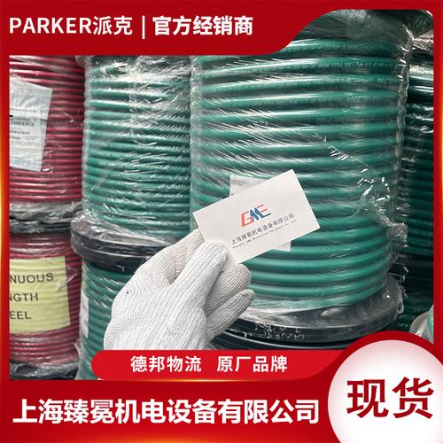上海臻冕机电设备 以美国派克801核心产品赋能矿用机电与汽车制造新生态
